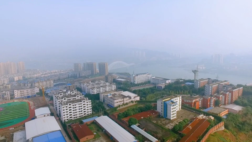 重庆市三峡水利电力学校宣传片